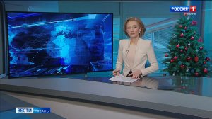 Эфир от 12.01.2026 (11:30)