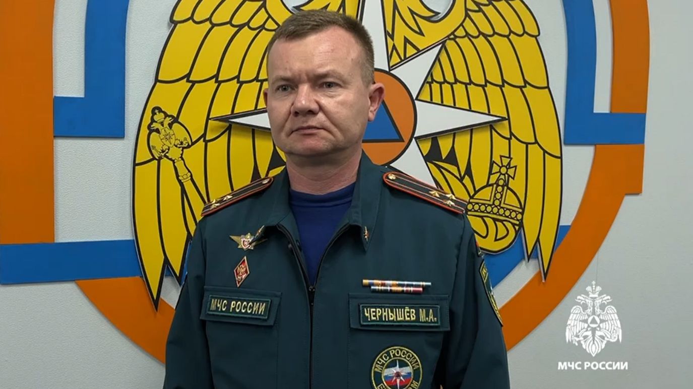 Главное управление по оперативной обстановке смотреть онлайн