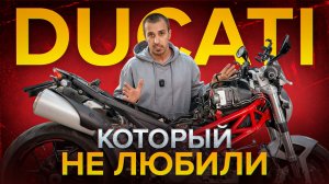 Как убить сцепление CBR600RR, Monster 796 без обслуживания, Редкий Harley XR1200