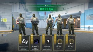 КАТАЕМ CS2 * BOOGIMAN_PLAY