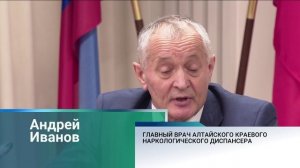 Алтайский Минздрав подвёл итоги работы скорой помощи в новогодние праздники