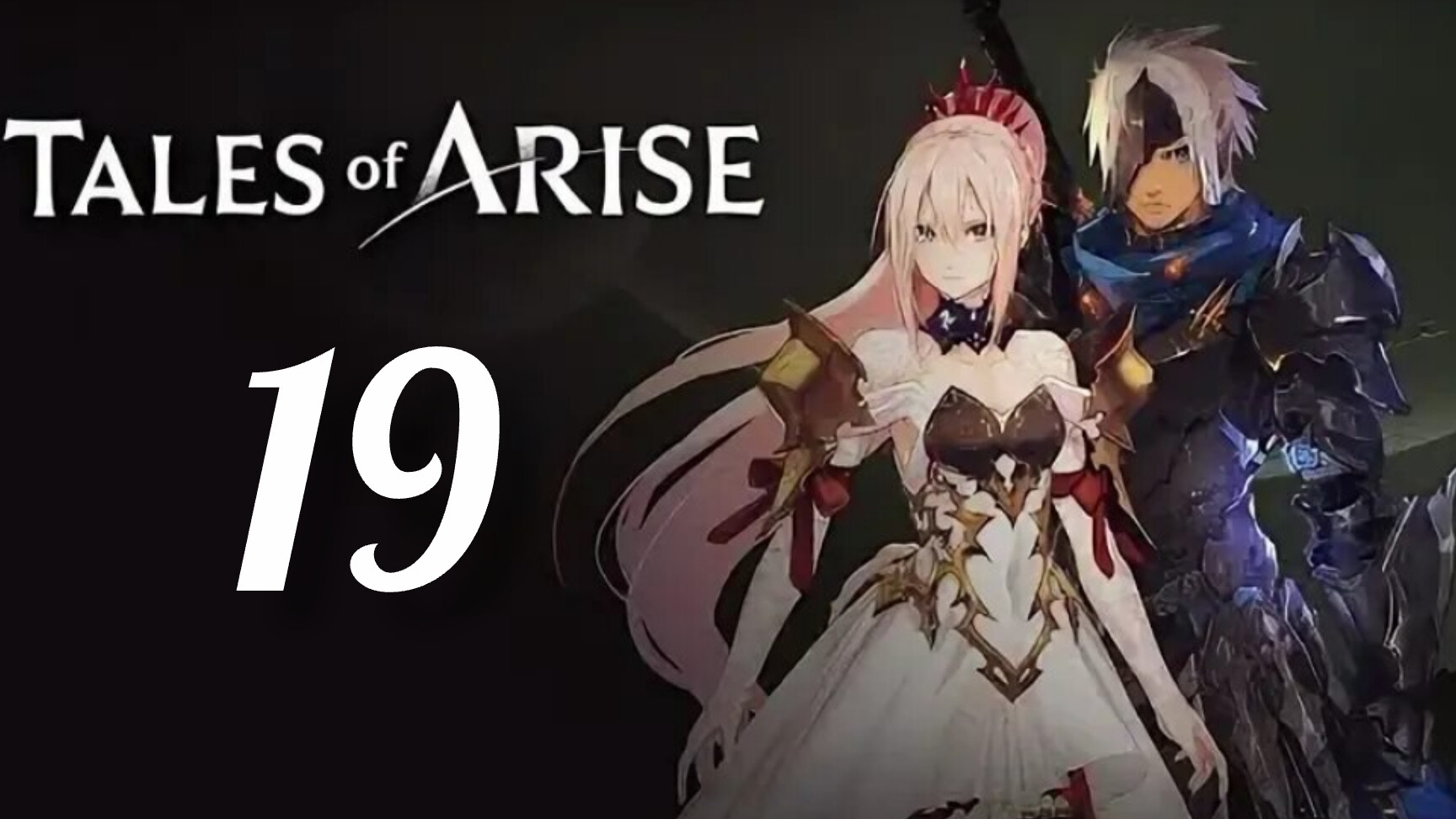 Tales of Arise. Часть № 19. Прохождение. смотреть онлайн