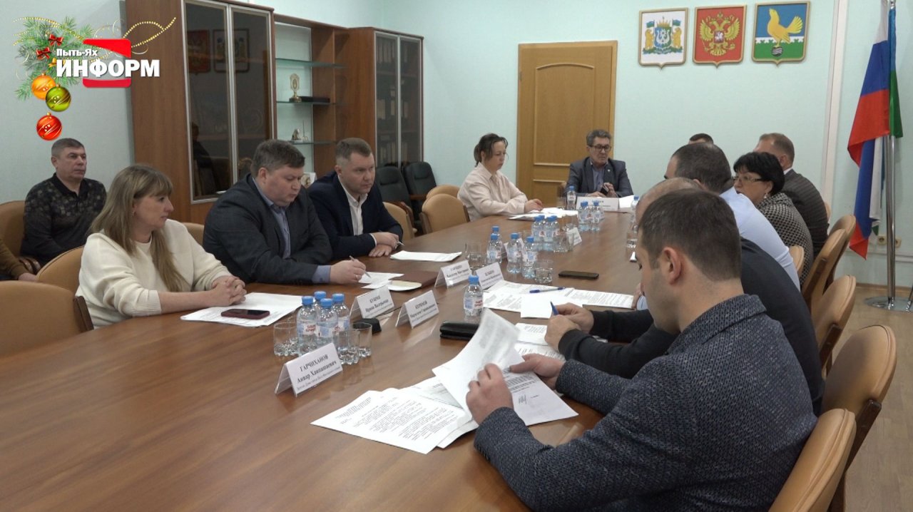 Заседание комиссии по жилищной политике смотреть онлайн