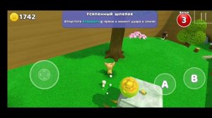 Как попасть в закулисье SUPER BEAR ADVENTURE