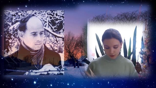 Карпова Диана Сомовская с-б смотреть онлайн