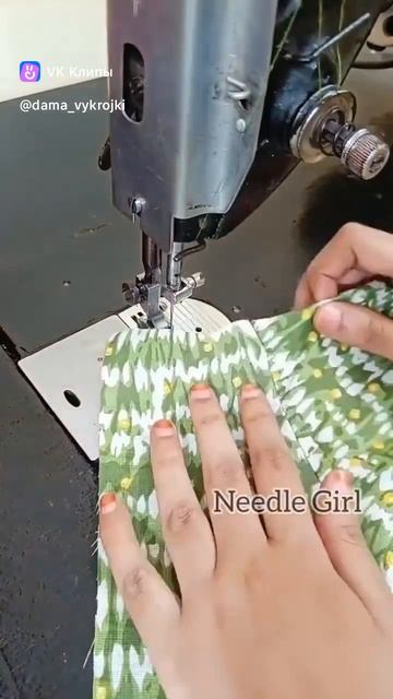 Боковой карман брюки