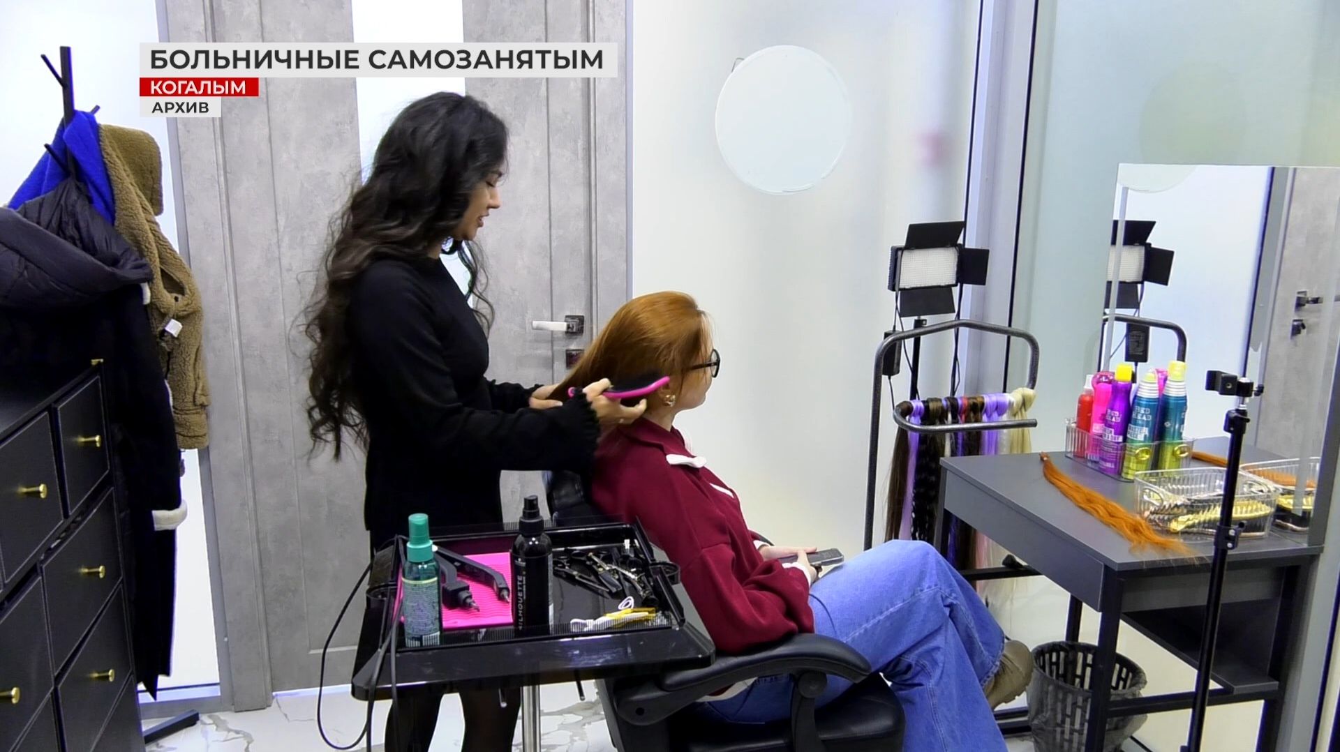 Больничные самозанятым в 2026 году смотреть онлайн