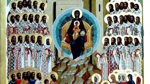 СВЯЩЕННОМУЧЕНИК ИЕРЕЙ АЛЕКСАНДР ОРГАНОВ.