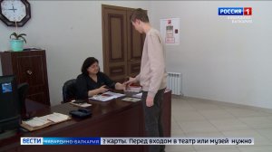 Стартовал новый цикл финансирования «Пушкинской карты»