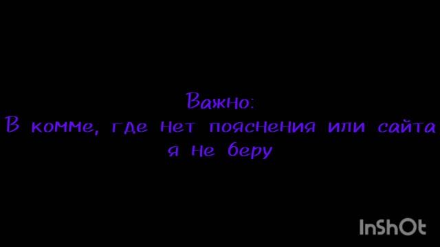 Конкурс!!! смотреть онлайн