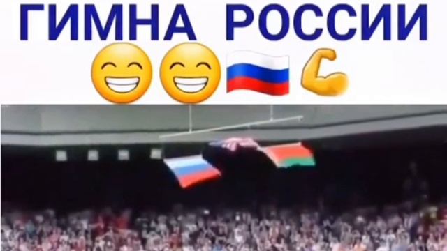Упавший флаг США смотреть онлайн
