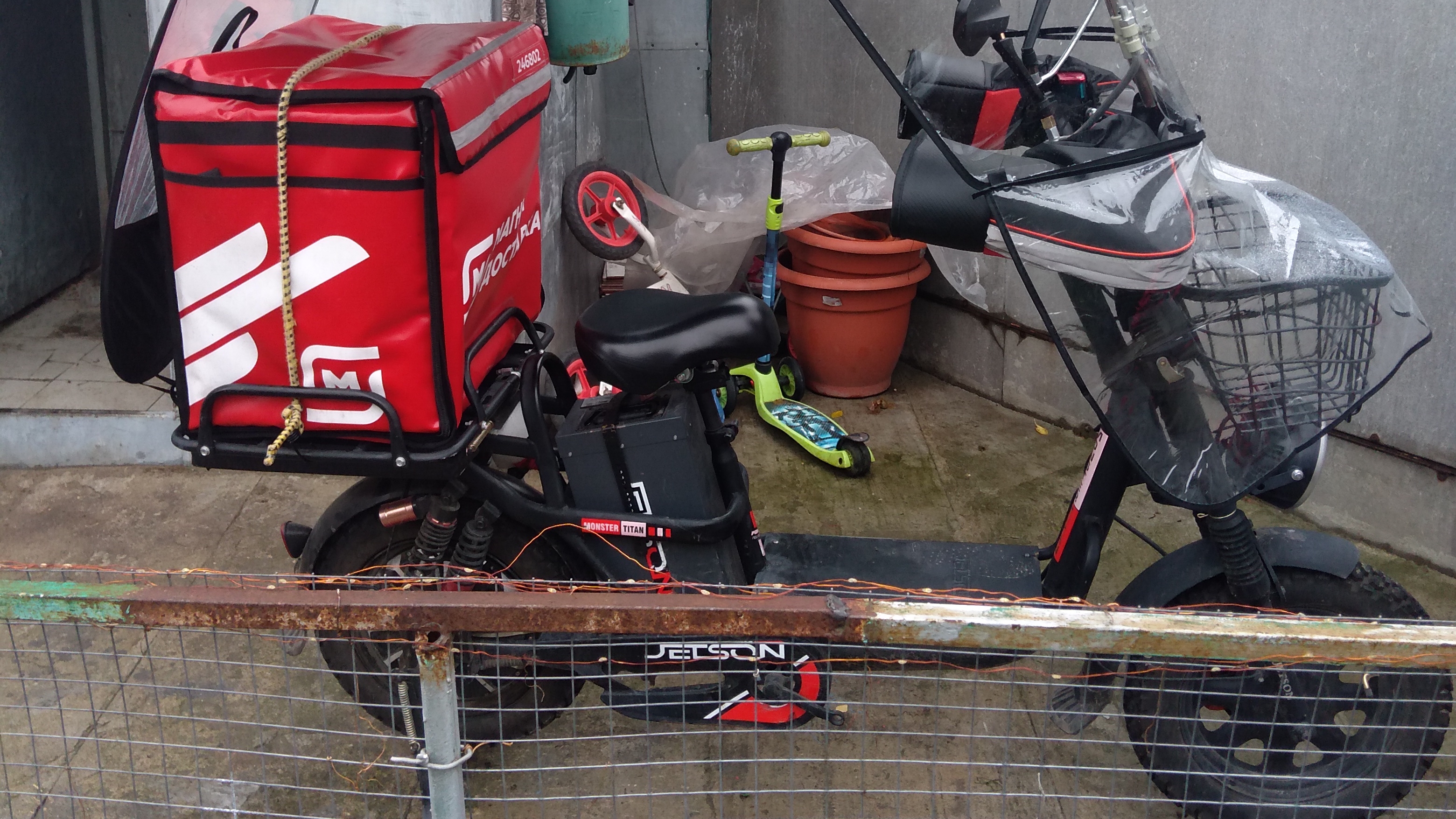 Первый день после праздников РАБОТА КУРЬЕРОМ В МАГНИТЕ ДОСТАВКЕ смотреть онлайн