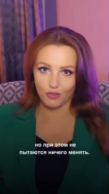 Если ты себя любишь, то никогда не будешь делать это