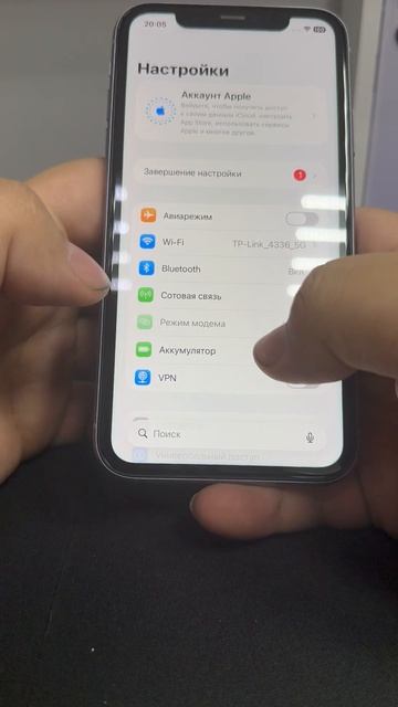 11 смотреть онлайн