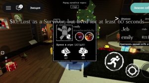 Играю в форсакен