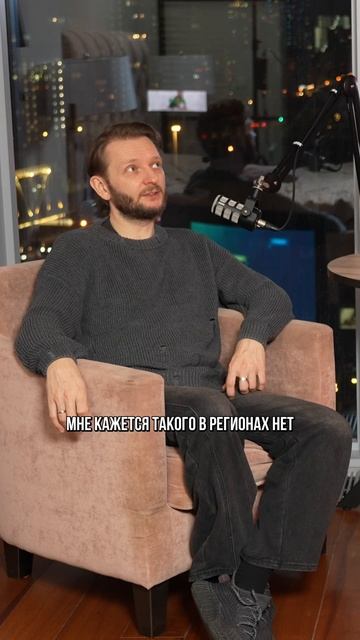 Мужчины озлобились смотреть онлайн