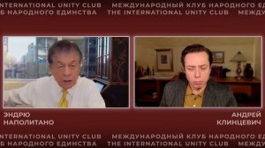 Апти Алаудинов "АХМАТ". "Moscow calling" с Андреем Клинцевичем и Эндрю Наполитано