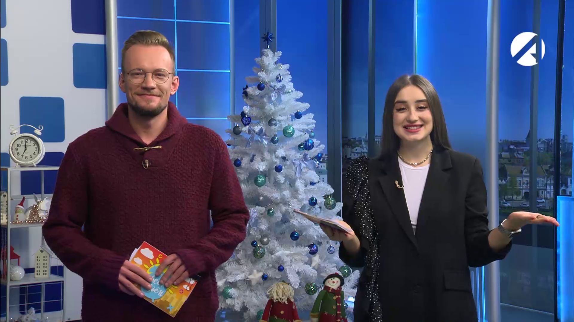 Утреннее шоу «Всем подъём» | 12 января 2026 смотреть онлайн