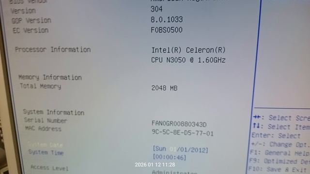 Матплата Asus X540SA  заказ 74981865-0049 - контрольный запуск. смотреть онлайн