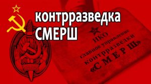 🔴ФСБ предотвратила теракт на железнодорожном мосту в Пермском крае🔴