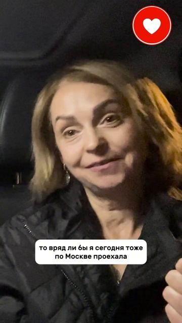 Онлайн реально рулит смотреть онлайн