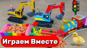 МУЛЬТИКИ ПРО МАШИНКИ ДЛЯ ДЕТЕЙ 🚗 ИГРУШКИ МУЛЬТИКИ ДЕТЯМ ! ИГРУШЕЧНЫЙ СТРОИТЕЛЬНЫЕ МАШИКНИ