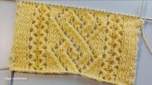 527 АЖУРНЫЙ МОТИВ СПИЦАМИ Вязание Узоры спицами