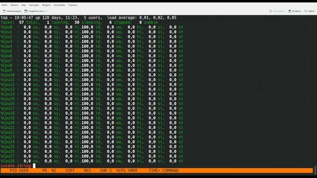 ИТ Информационная безопасность и технологии связи практика - Консультация_3 смотреть онлайн