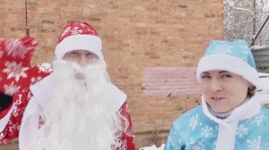 Новогодний выезд