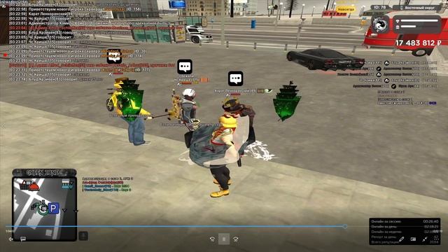 2026-01-12 04-00-36 смотреть онлайн