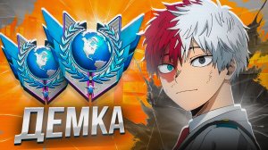 1.983 MMR в напах | standoff 2