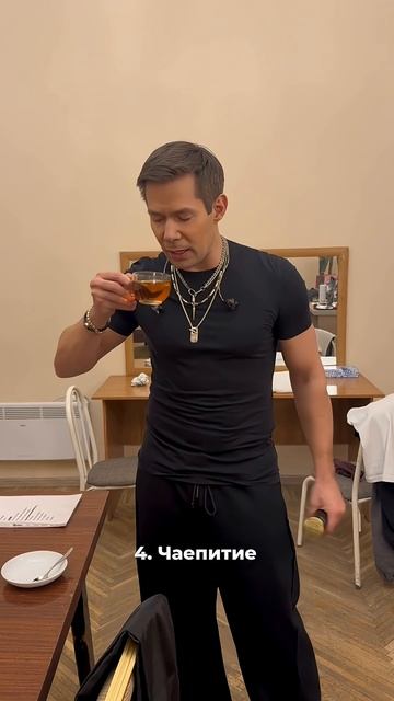 В гримерку заглянуть хотели? Пожалуйста  #стаспьеха #концерт #гастроли #музыка #топ смотреть онлайн