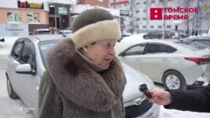 Томичи жалуются на скопление мусора во дворах