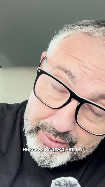 Начинать и заканчивать нужно вовремя. смотреть онлайн