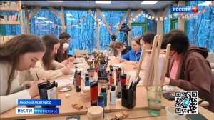 В парке «Швейцария» прошёл творческий мастер-класс «Зимние истории»