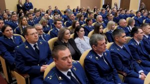 Награждение работников прокуратуры в Самарской области