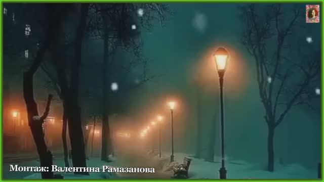 С НАДЕЖДОЙ В СЕРДЦЕ... смотреть онлайн