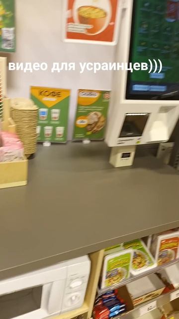 #дляпикабу смотреть онлайн