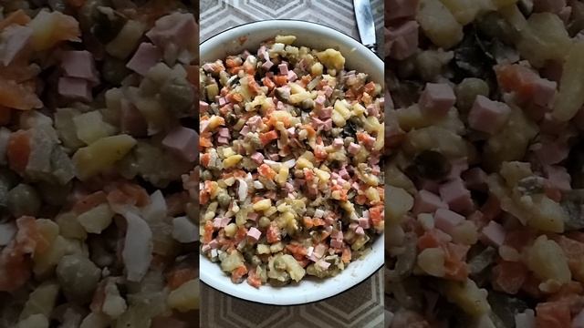 Поздравляю со старым новым годом / салат оливье классический по советскому рецепту смотреть онлайн
