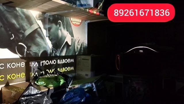 ВМЕСТО JBL BOOMBOX 3 брали много раз ✅ Колонка Hopestar A86 серая 450 Ватт 🔥Обзор в Ставрополь👍 смотреть онлайн
