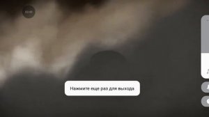 shadow fight 2 заставка