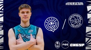 Динамо-2 Уфа (Уфа) - Нефтехимик (Тобольск)