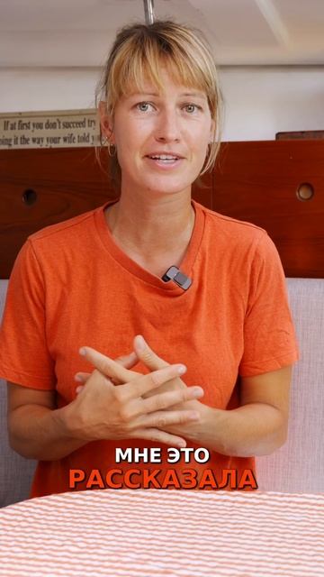 Как они изменили курс на Гватемалу! смотреть онлайн