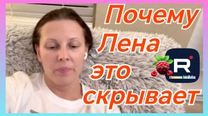 Big Big Family in the USA _Что скрывает Лена и почему_ _Обзор _Биг Биг Фэмэли _Funny 4 _