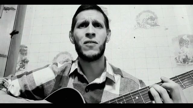 Бонд с кнопкой - КУХНИ// кавер под гитару смотреть онлайн