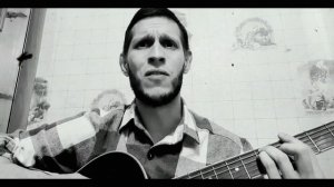 Бонд с кнопкой - КУХНИ// кавер под гитару