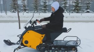 Снегоход ALPHA 3. Краткий обзор.