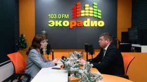 Время новостей. Мнения / Павел Ивушкин 13.01.2026