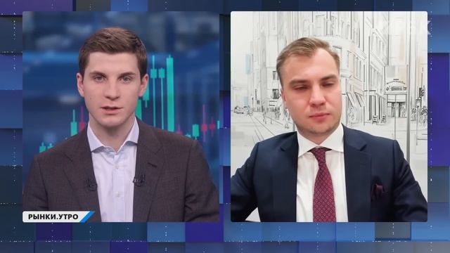 Когда закроется дивгэп ЛУКОЙЛа, рекорды в золоте и серебре. Акции в секторе застройщиков, НОВАТЭК смотреть онлайн