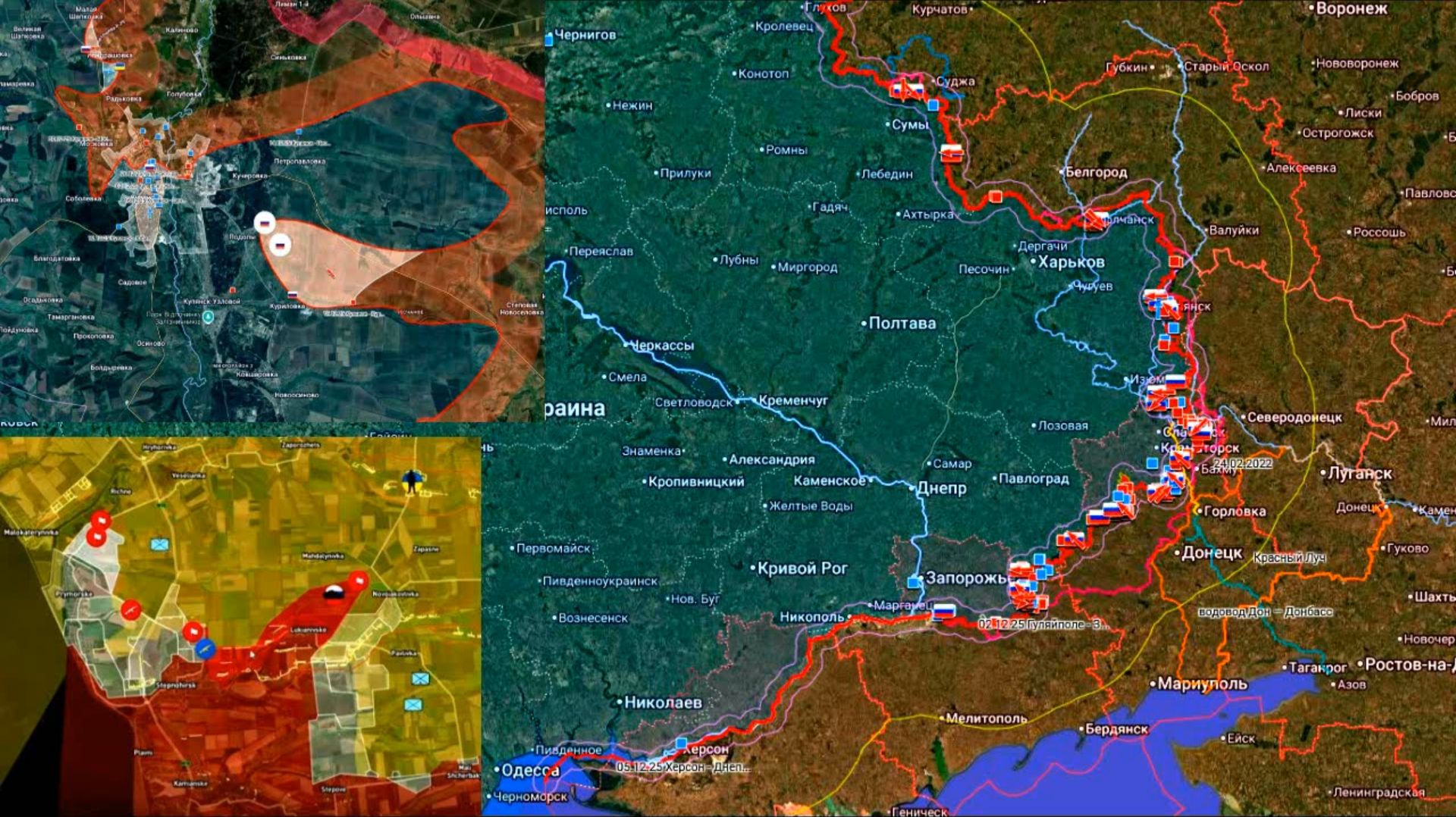 13.01.2026 Карта боевых действий. Обстановка на фронте смотреть онлайн
